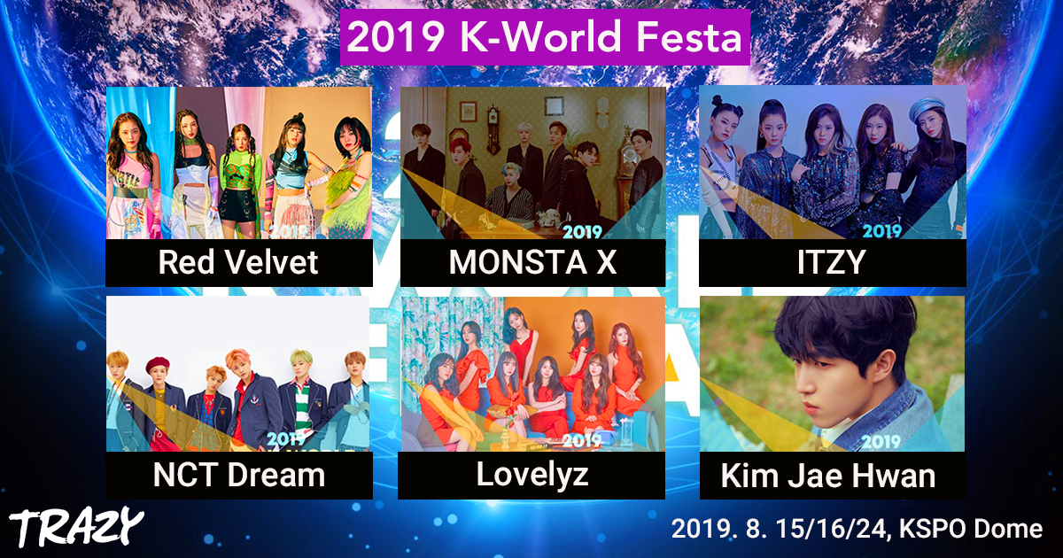 2019 K-World Festa Standing Ticket Package in Seoul (Aug 15/16/24) - Trazy, Korea's #1 Travel Shop