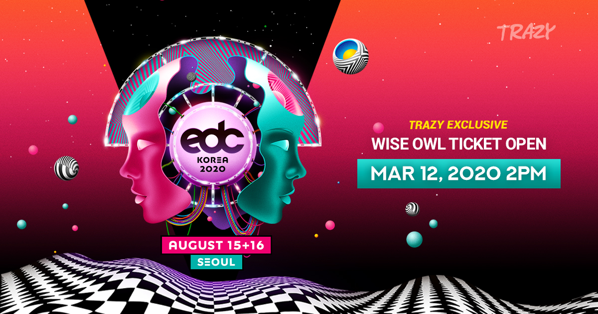 Edc Korea Festival Ticket Aug 15 16 Trazy Korea S 1 Travel Shop