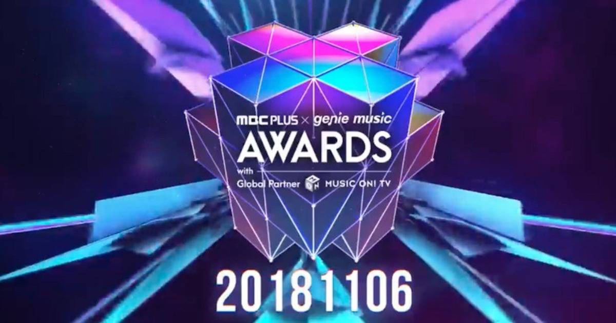 2018 MBC Plus x Genie Music Awards (MGA) Ticket (Nov 6) - Trazy, Korea ...