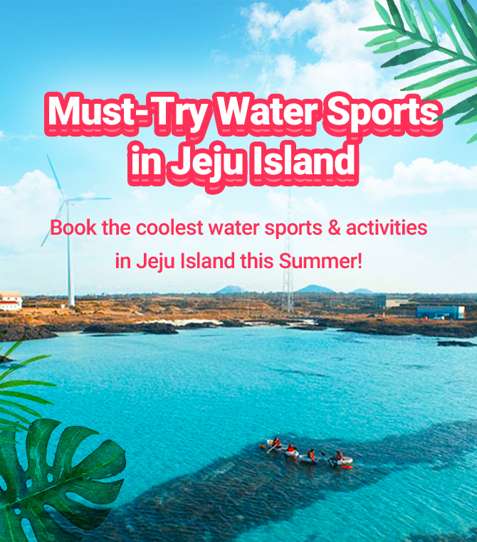 Top Fun Things To Do in Jeju Island 2022 Tours & Activities