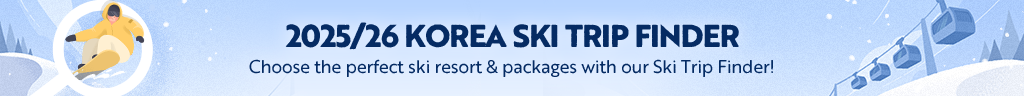 Korea Ski Finder 