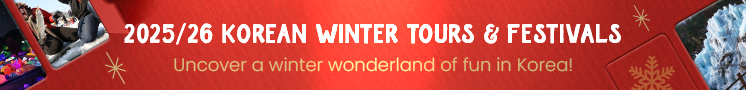 Korea Winter Festivals & Tours