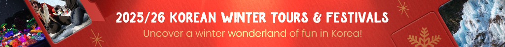 Korea Winter Festivals & Tours