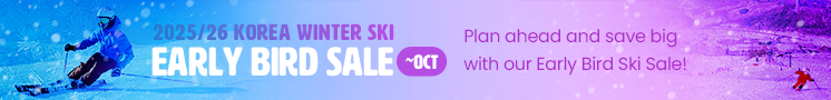 Korea Winter Ski Early Bird 