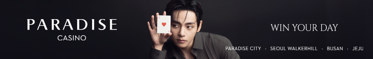 Paradise City Casino - BTS V