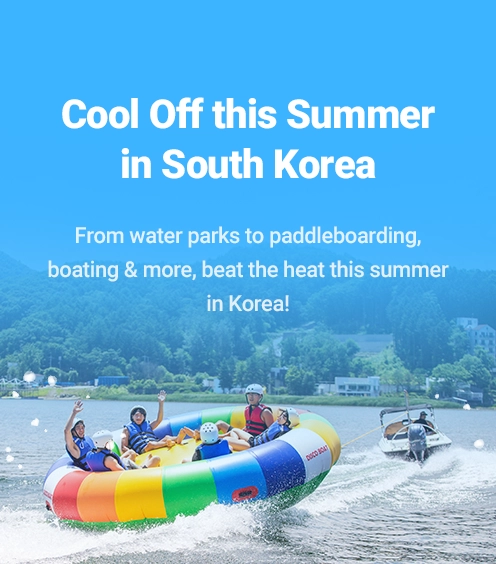 韓国