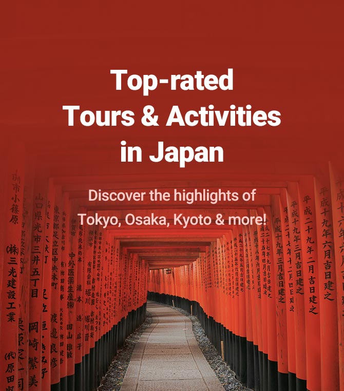 Top Fun Things To Do in Tokyo: Tours & Activities