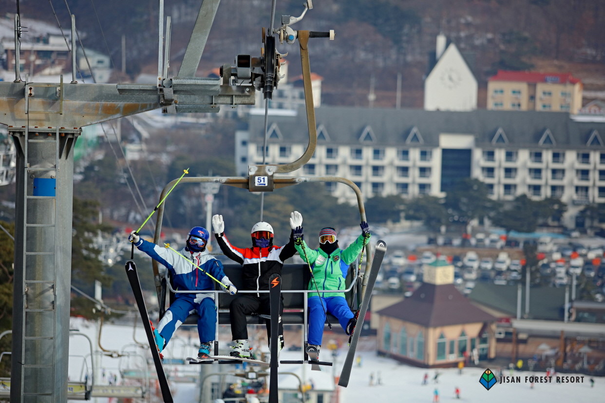 All You Need for the Perfect Getaway at Jisan Forest Ski Resort