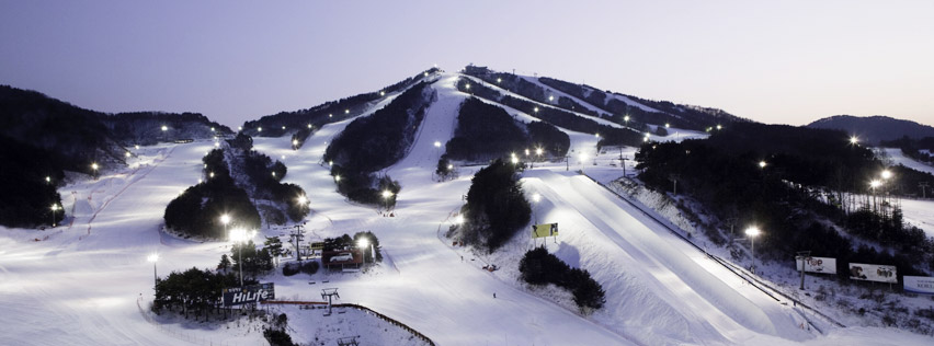 All You Need for the Perfect Getaway at Welli Hilli Park Ski Resort