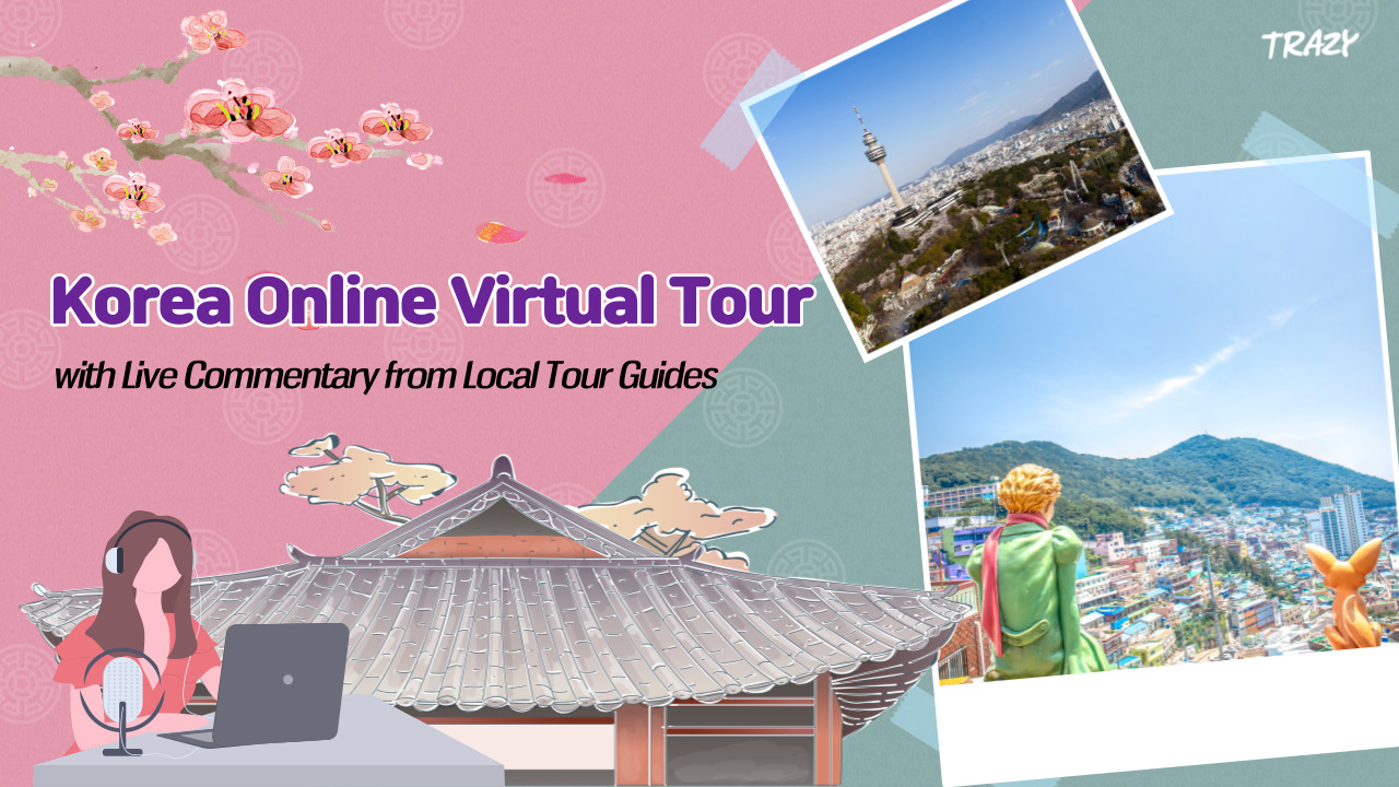 online tour korea