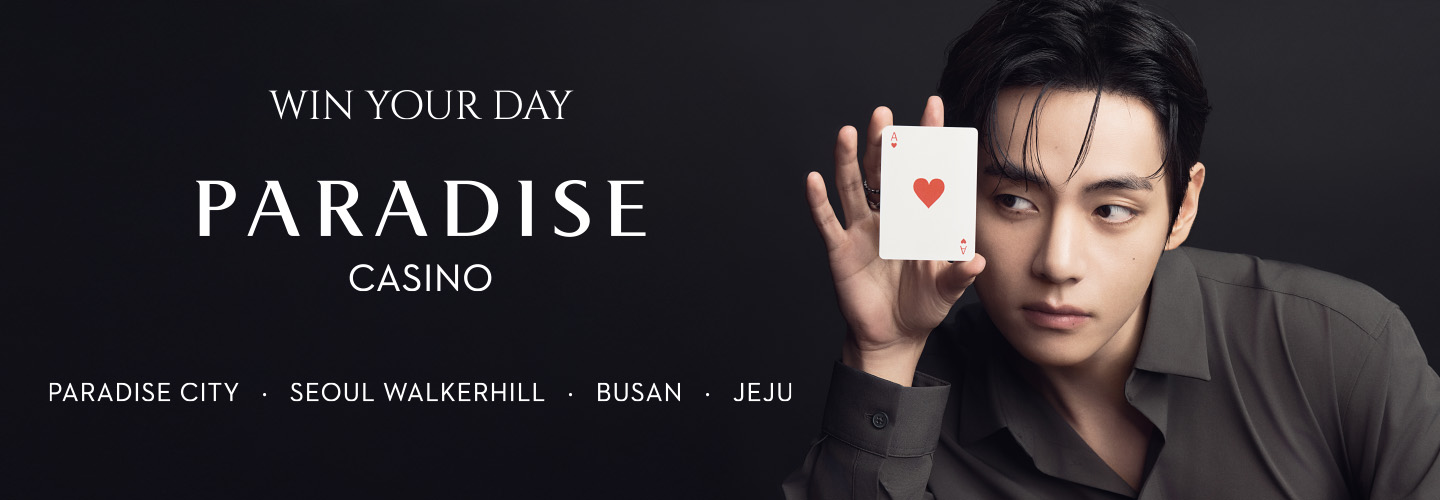 Paradise Casino - BTS V
