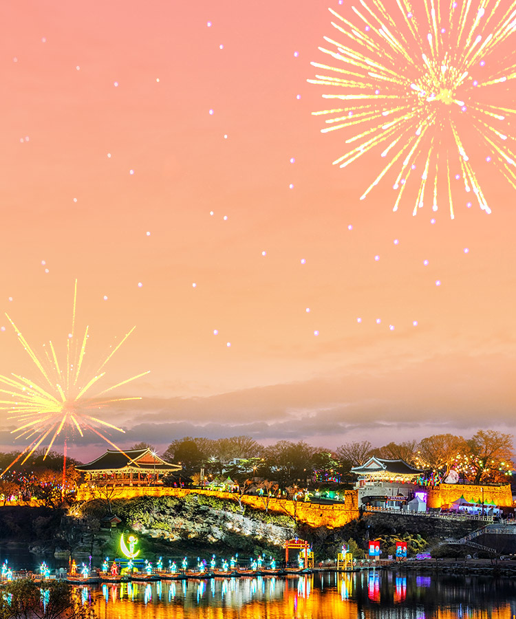 2025 Autumn Foliage Tours & Festivals in Korea