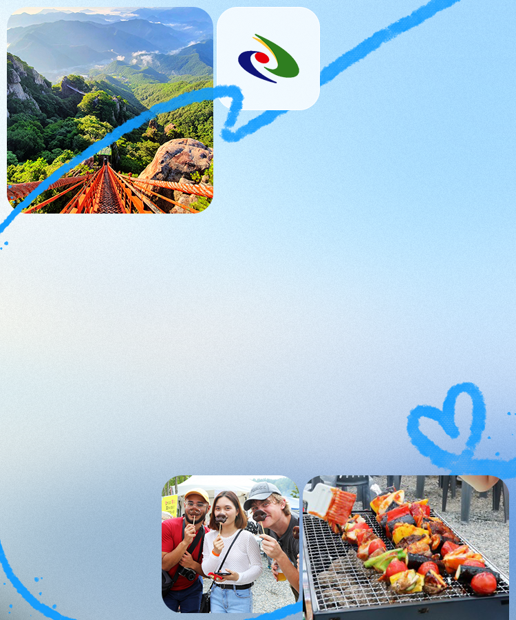 [$10 Promo] Mt. Daedunsan & Wanju Wild and Local Food Festival (Sep 27~28)